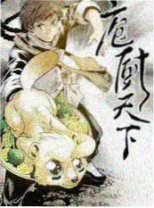 即兴舞台综艺海报