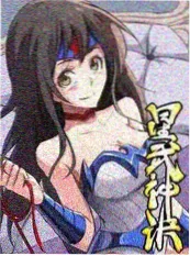 周末开饭局综艺海报
